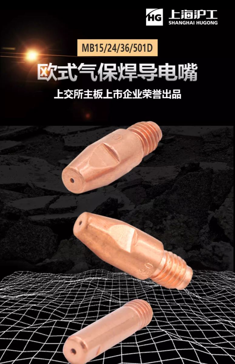 云顶集团·(中国)手机版app下载