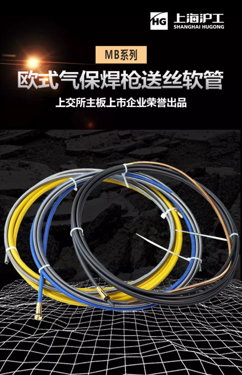 云顶集团·(中国)手机版app下载