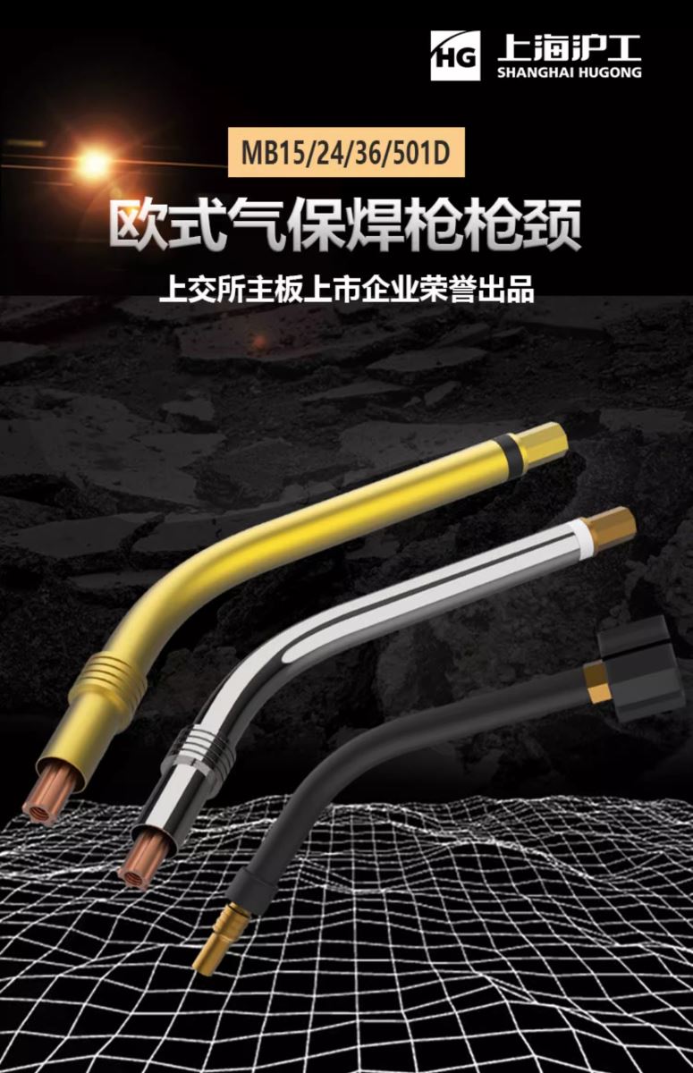 云顶集团·(中国)手机版app下载