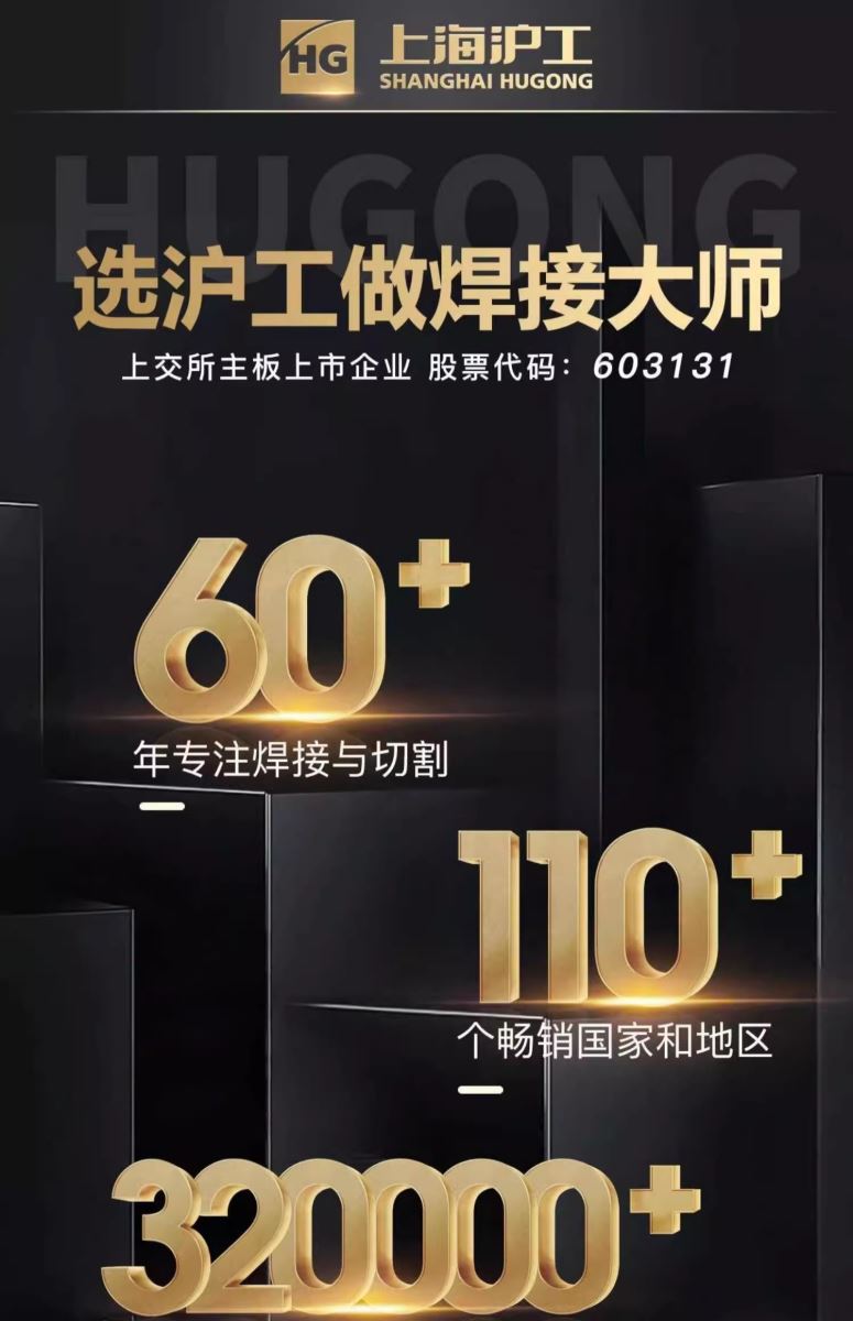 云顶集团·(中国)手机版app下载