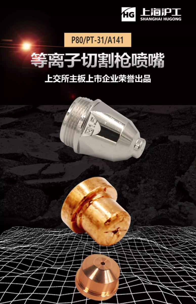 云顶集团·(中国)手机版app下载