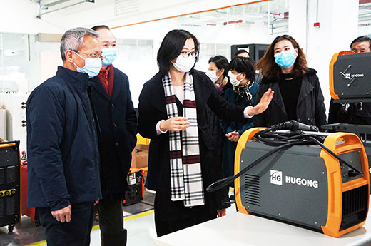 云顶集团·(中国)手机版app下载