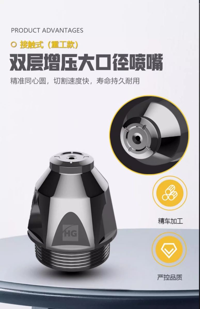 云顶集团·(中国)手机版app下载