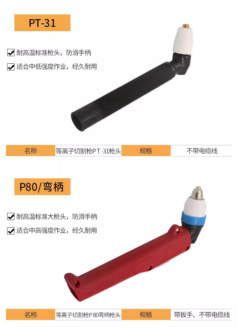 云顶集团·(中国)手机版app下载