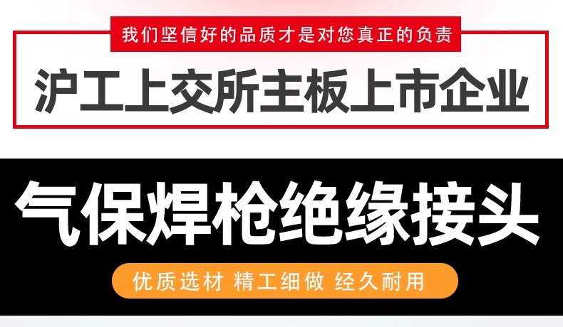 云顶集团·(中国)手机版app下载