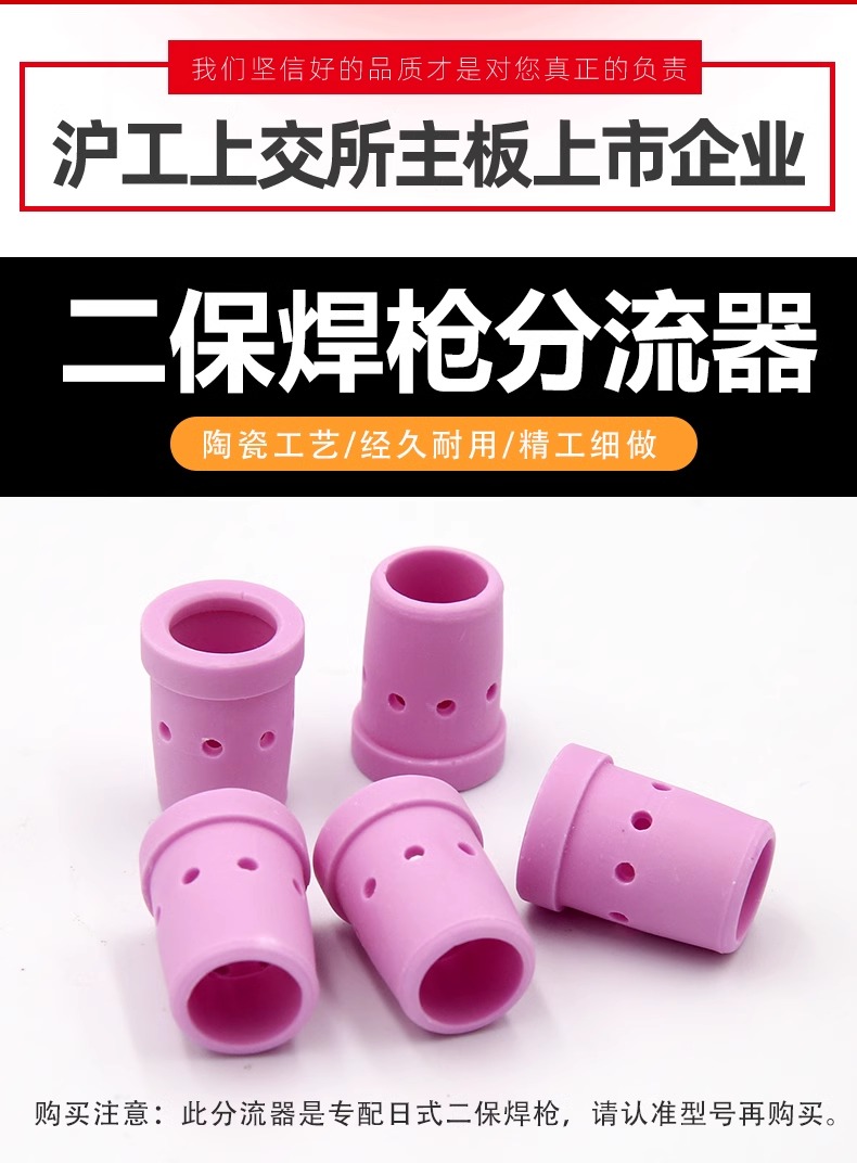 云顶集团·(中国)手机版app下载