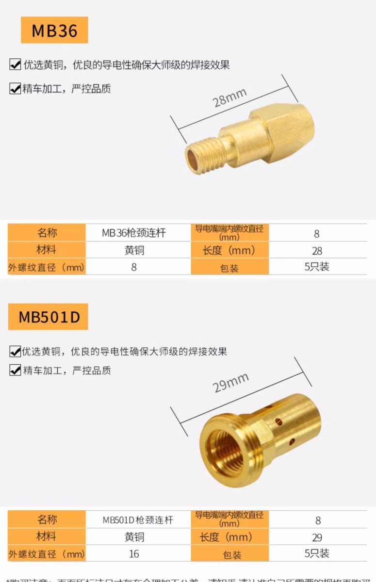 云顶集团·(中国)手机版app下载