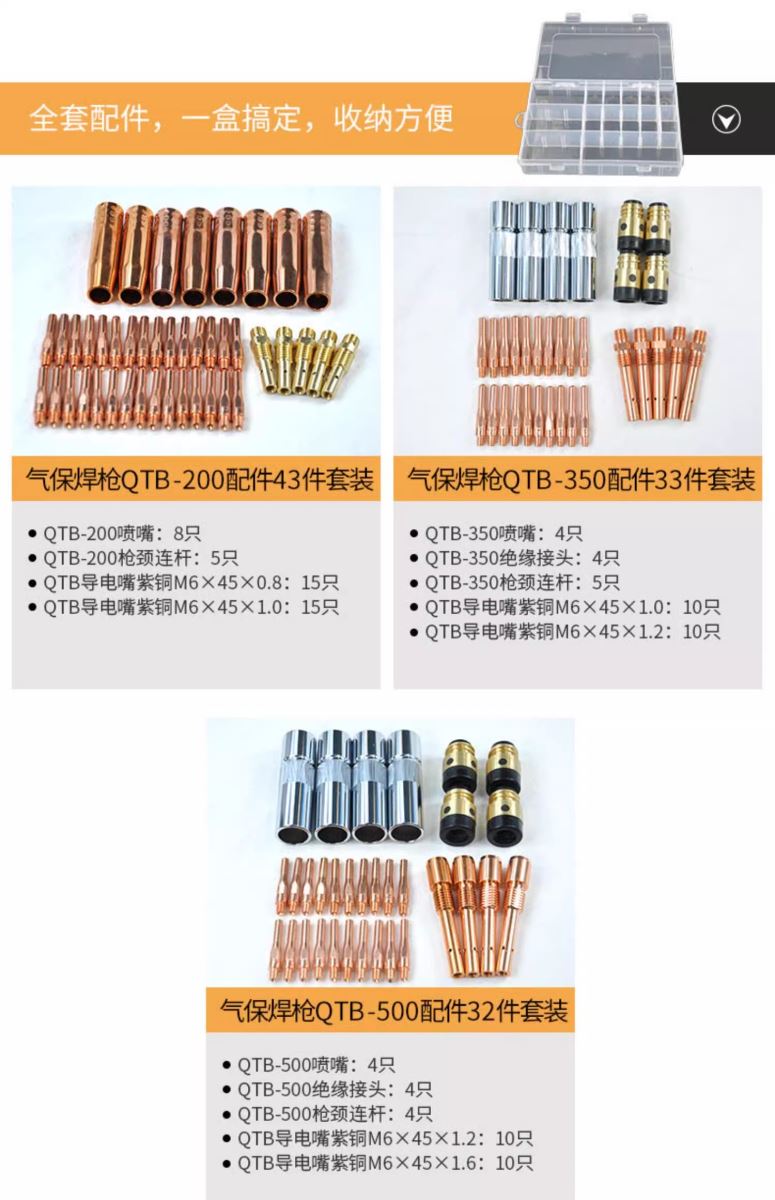云顶集团·(中国)手机版app下载