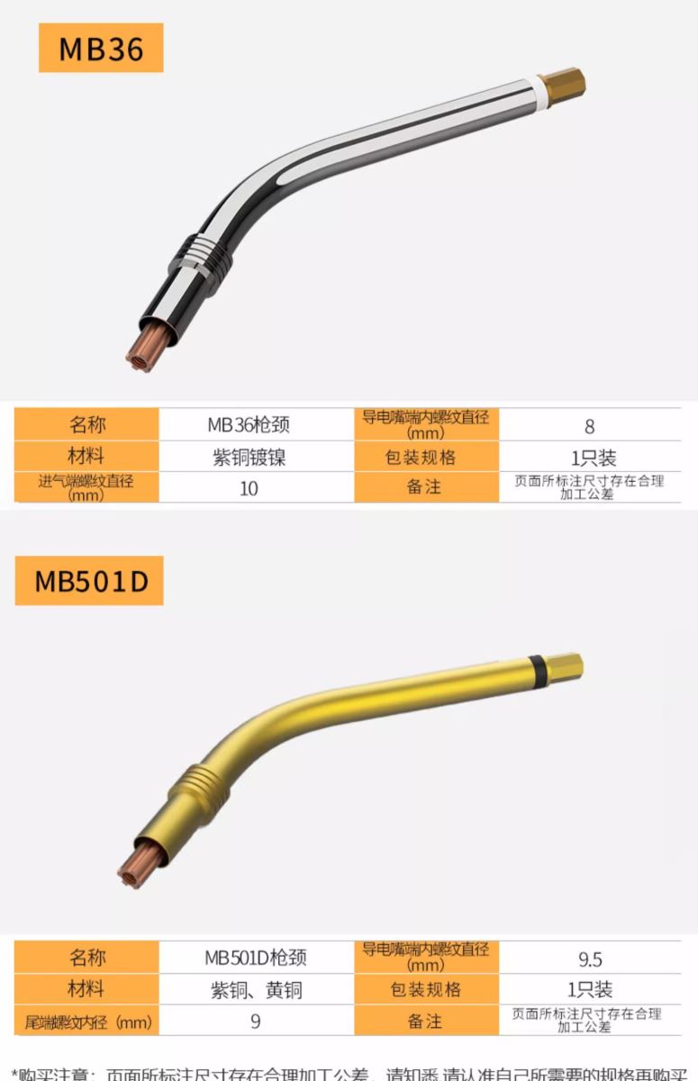 云顶集团·(中国)手机版app下载