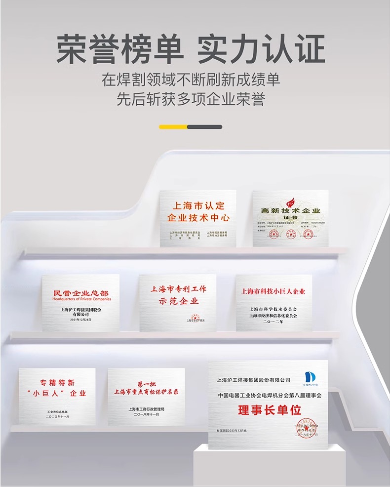 云顶集团·(中国)手机版app下载