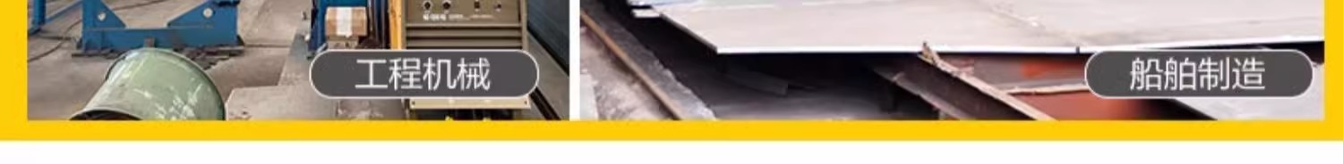 云顶集团·(中国)手机版app下载