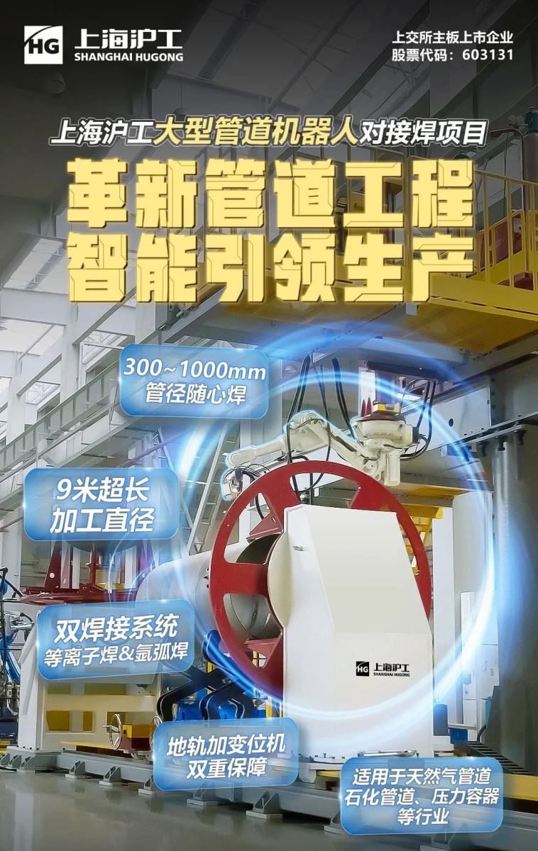 上海唬；；；Ｔ贫ゼ