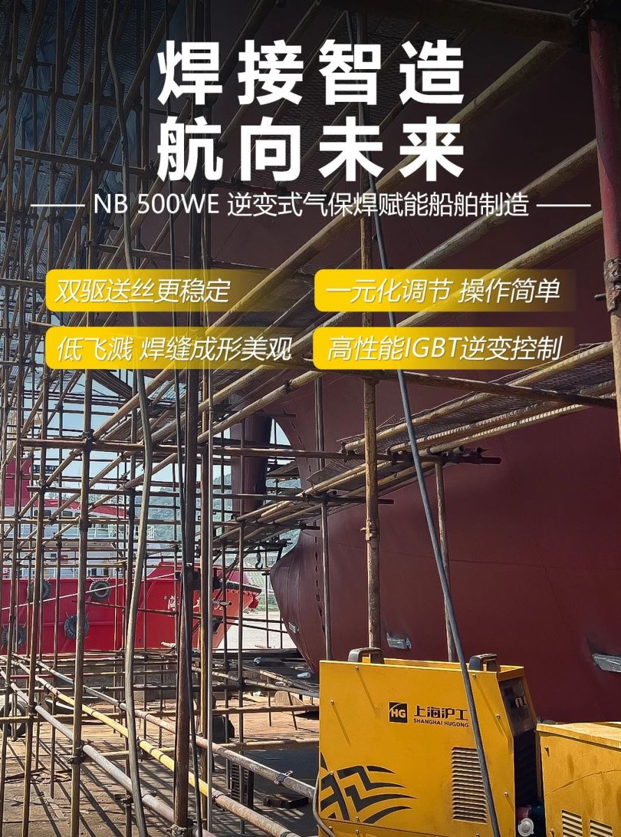 云顶集团·(中国)手机版app下载