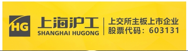 云顶集团·(中国)手机版app下载