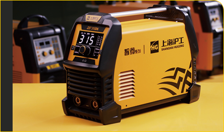 云顶集团·(中国)手机版app下载