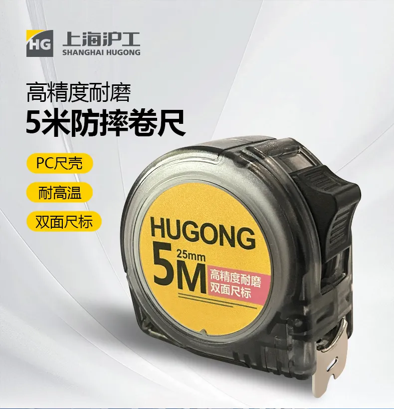 云顶集团·(中国)手机版app下载