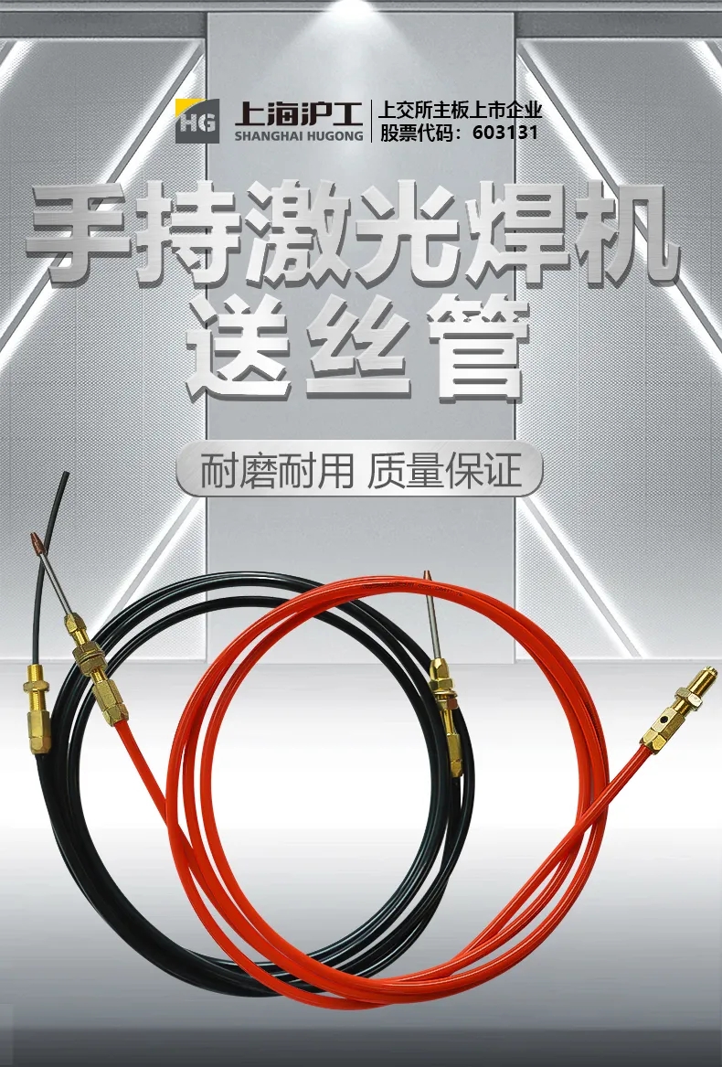 云顶集团·(中国)手机版app下载