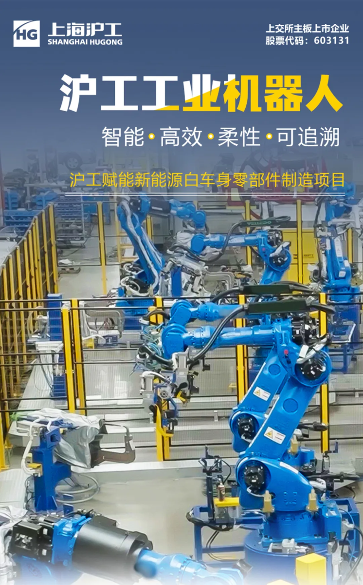 云顶集团·(中国)手机版app下载