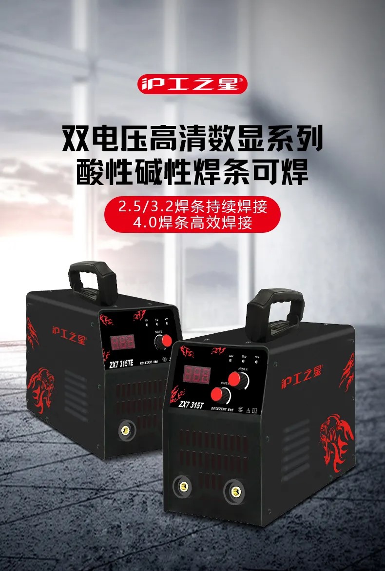 云顶集团·(中国)手机版app下载