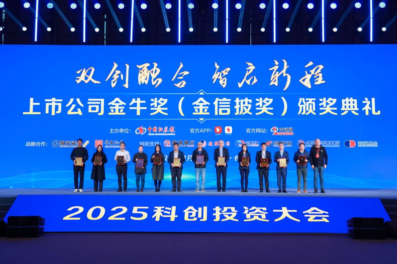 云顶集团·(中国)手机版app下载