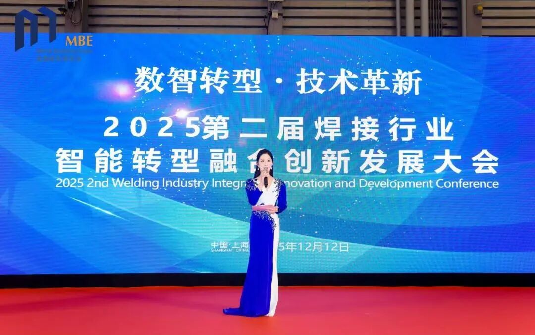 云顶集团·(中国)手机版app下载