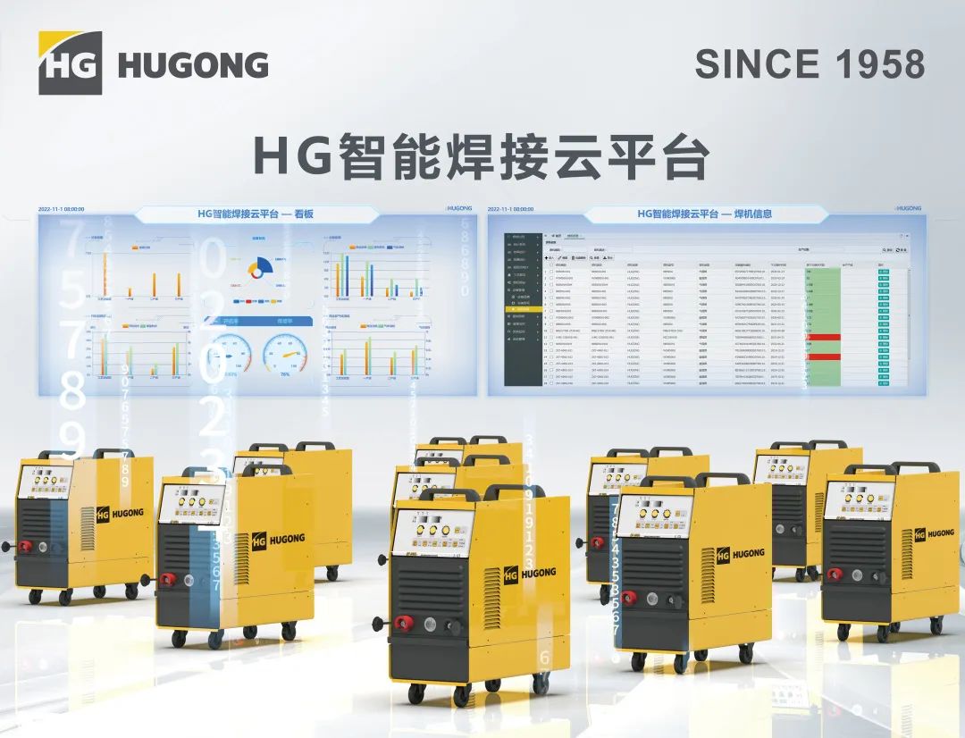 云顶集团·(中国)手机版app下载