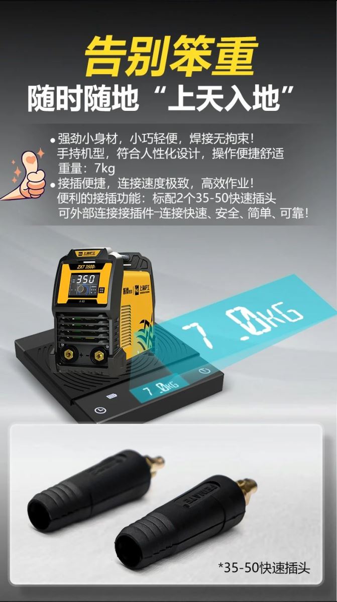 云顶集团·(中国)手机版app下载