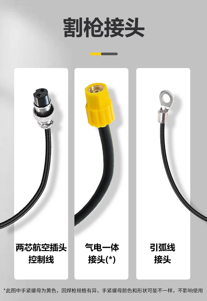 云顶集团·(中国)手机版app下载