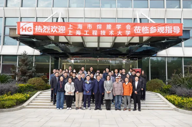 云顶集团·(中国)手机版app下载