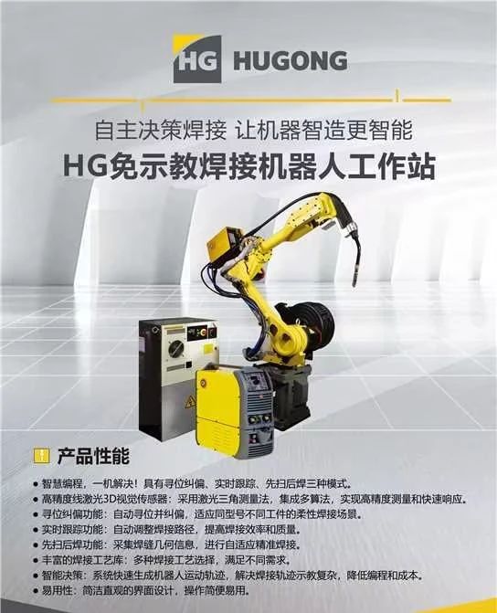 云顶集团·(中国)手机版app下载