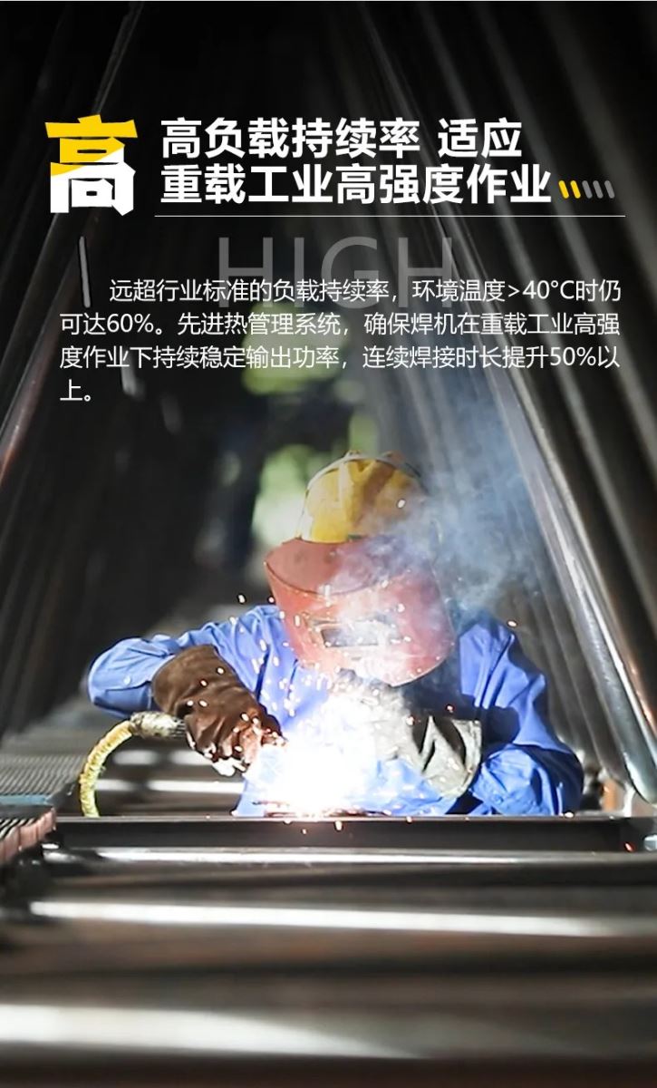 云顶集团·(中国)手机版app下载