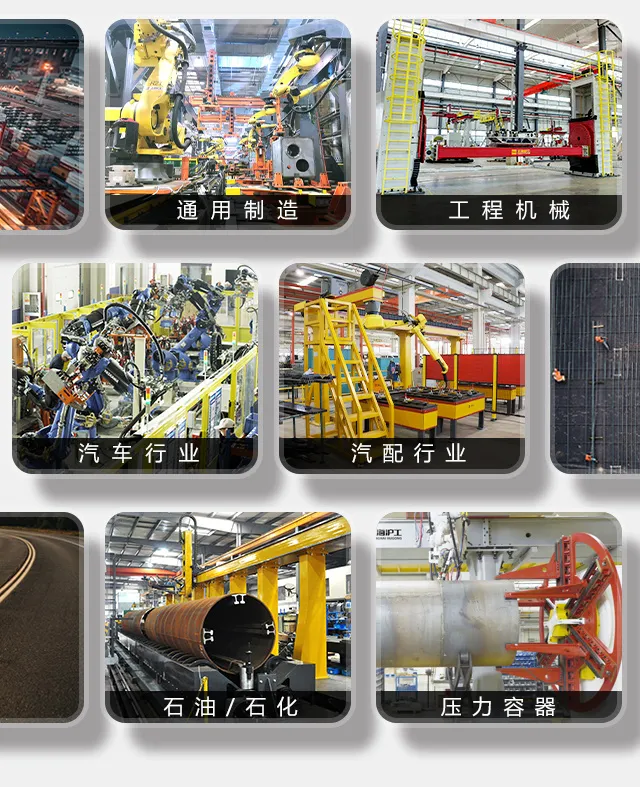 云顶集团·(中国)手机版app下载