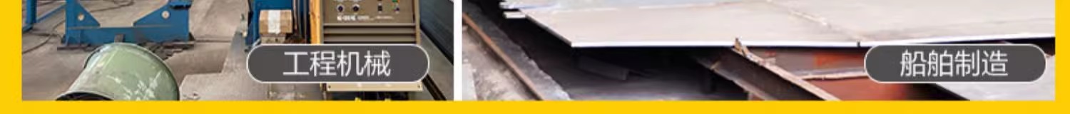 云顶集团·(中国)手机版app下载