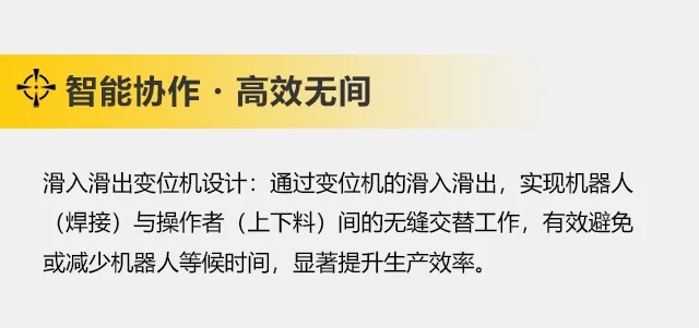 云顶集团·(中国)手机版app下载