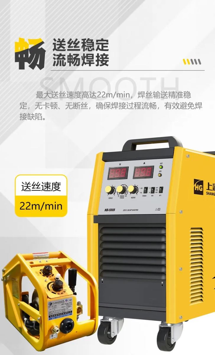 云顶集团·(中国)手机版app下载