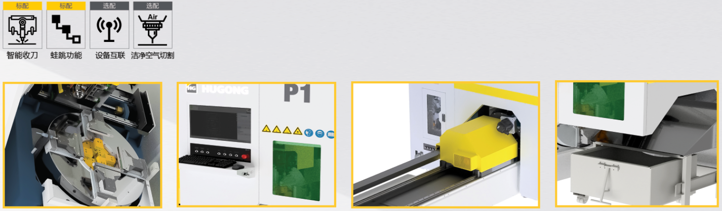 云顶集团·(中国)手机版app下载