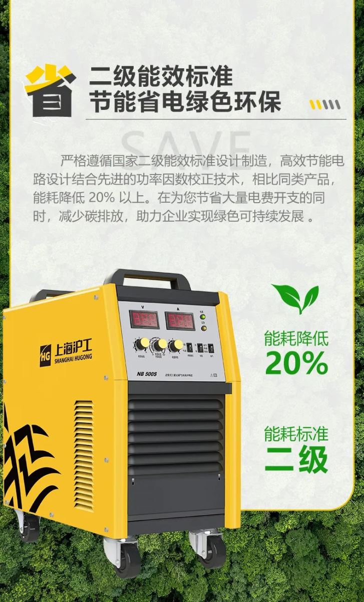 云顶集团·(中国)手机版app下载