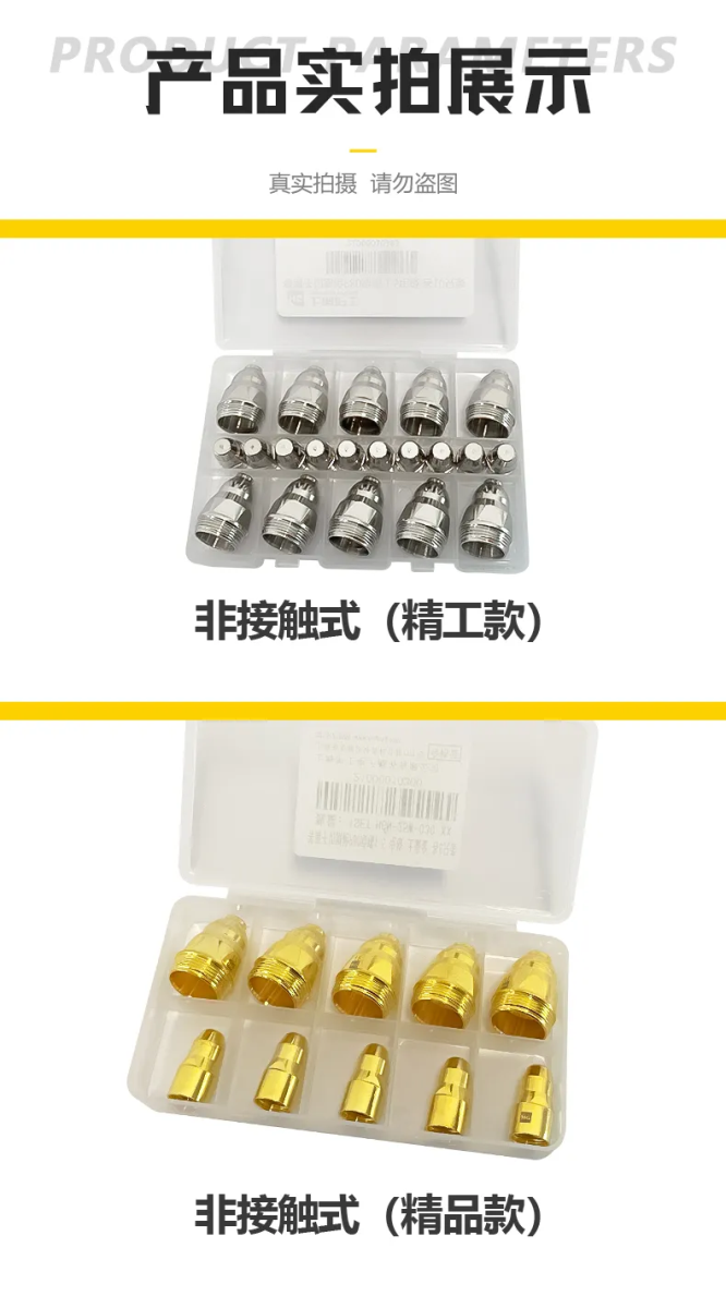 云顶集团·(中国)手机版app下载