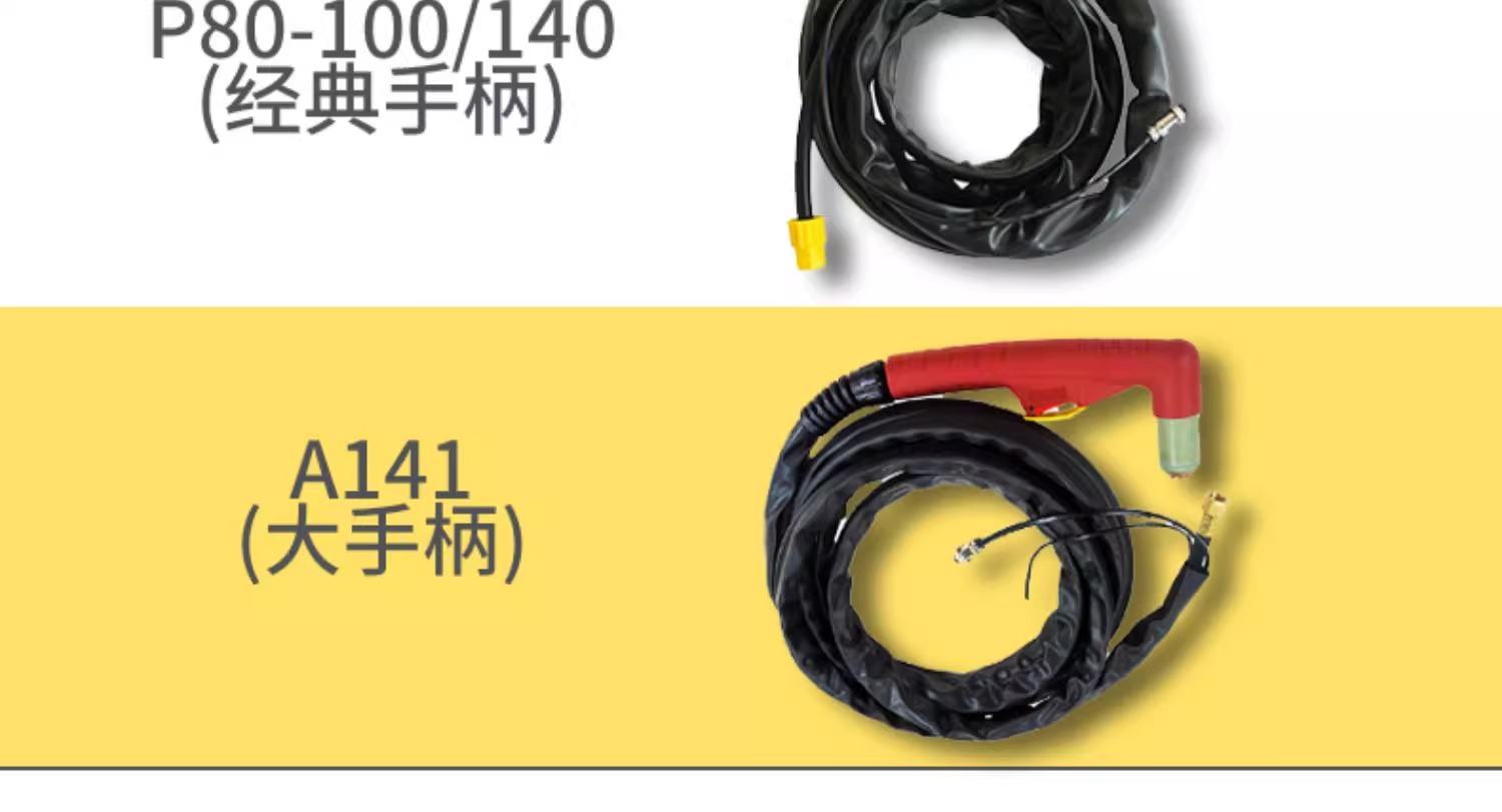 云顶集团·(中国)手机版app下载