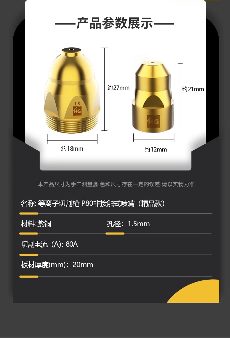 云顶集团·(中国)手机版app下载