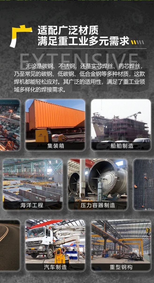 云顶集团·(中国)手机版app下载