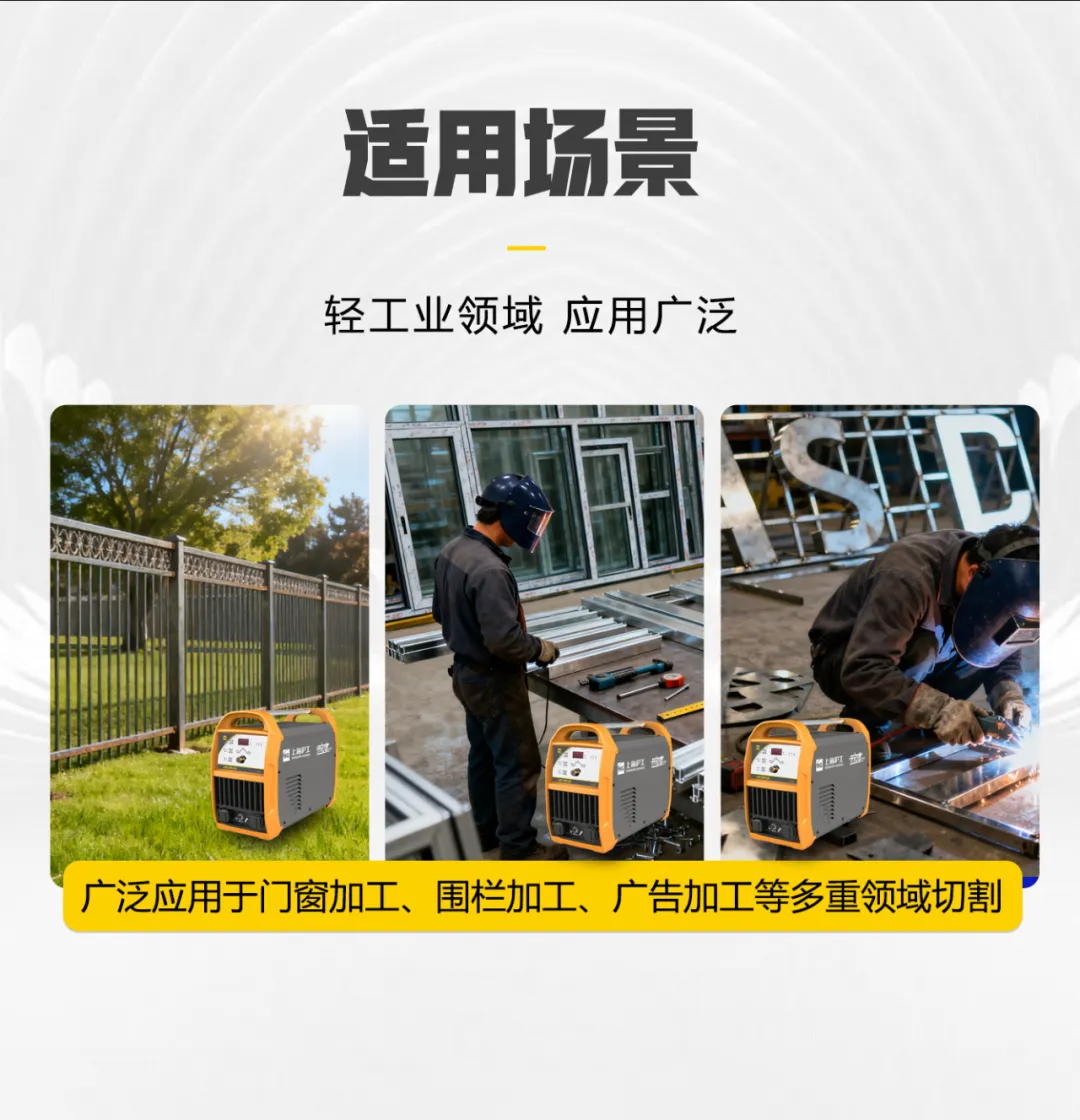 云顶集团·(中国)手机版app下载