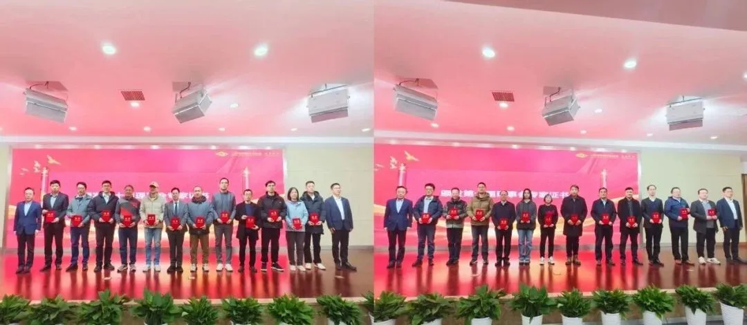 云顶集团·(中国)手机版app下载