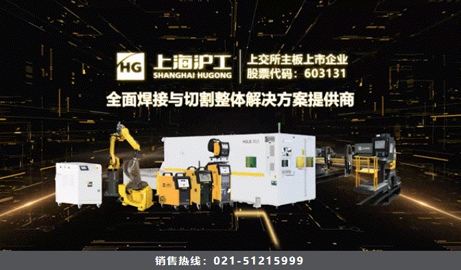 云顶集团·(中国)手机版app下载