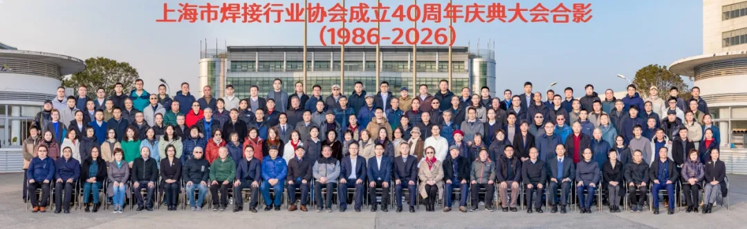 云顶集团·(中国)手机版app下载