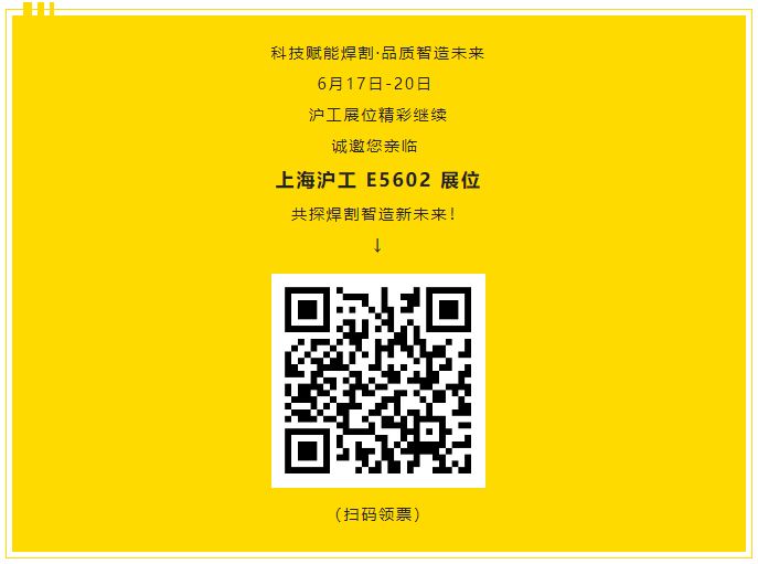 云顶集团·(中国)手机版app下载