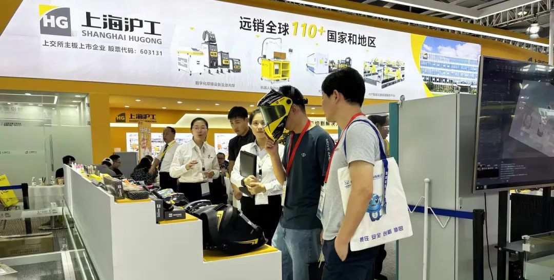 云顶集团·(中国)手机版app下载