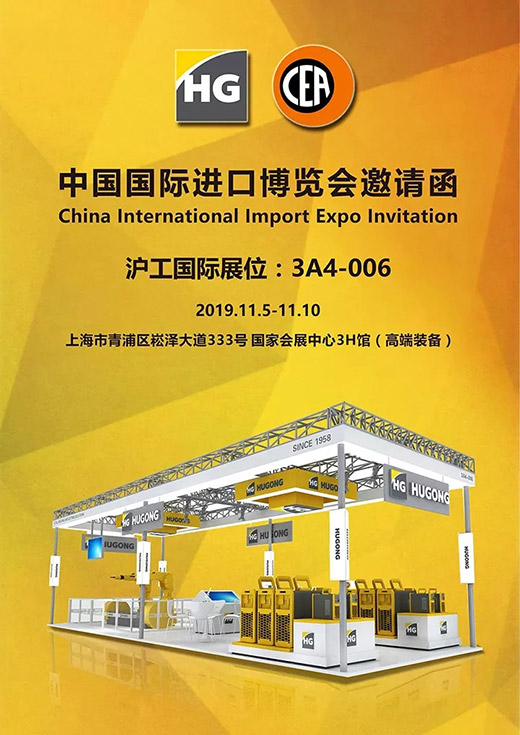 云顶集团·(中国)手机版app下载