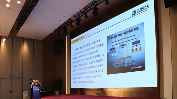 云顶集团·(中国)手机版app下载