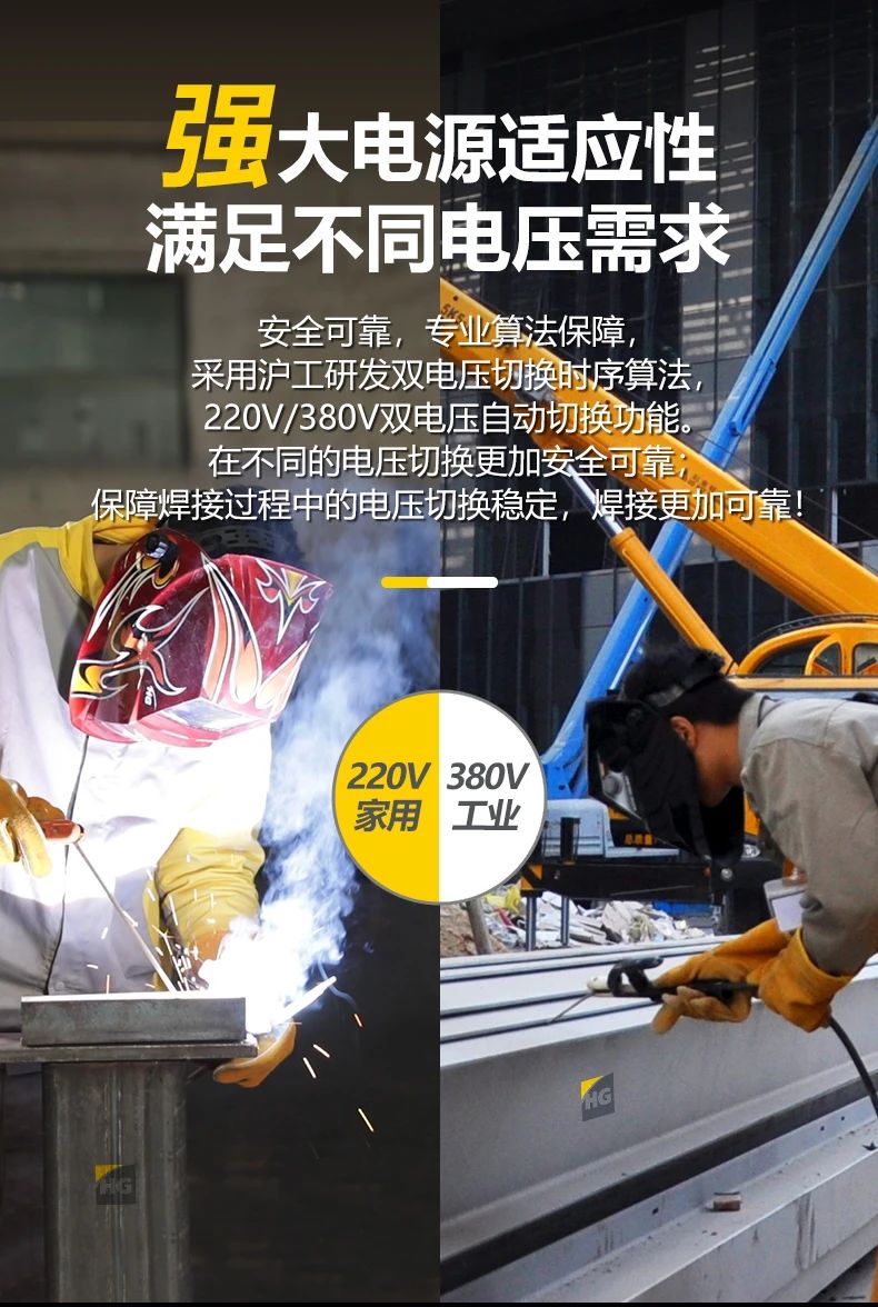 云顶集团·(中国)手机版app下载